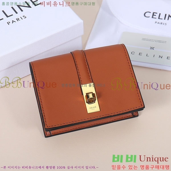 ������ 16 �÷� ī�� ���� 10M473-1902