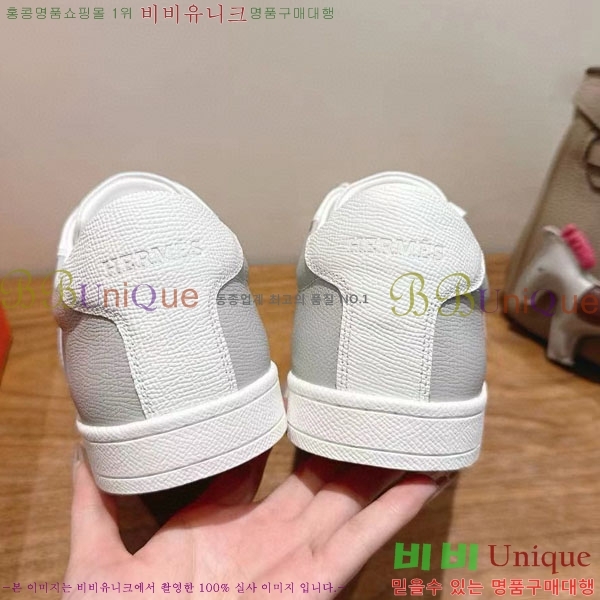 ���� �����޽� ����Ŀ�� �������� H887742-1