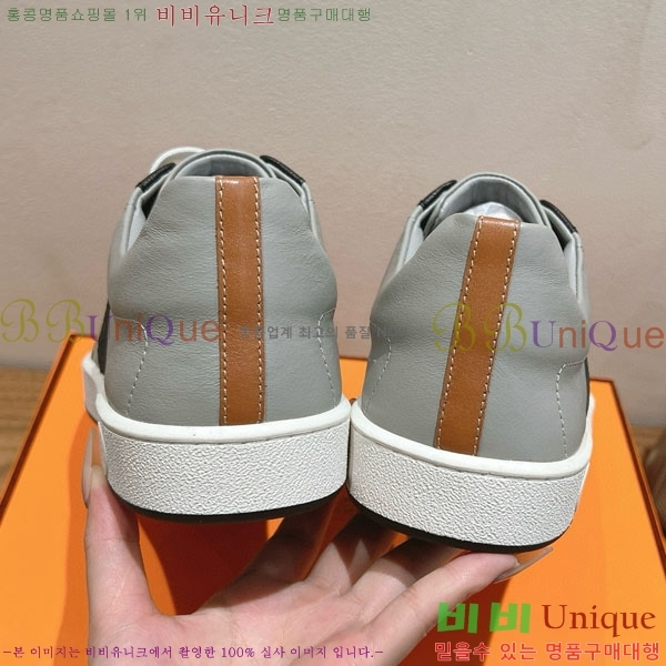 ���� �����޽� ����Ŀ�� �������� H887745-1