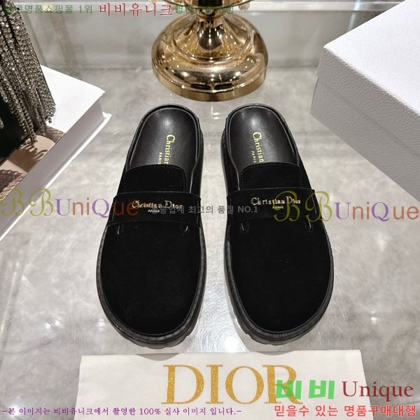 ��� ���� �� �����̵� ������ 29DR571250-4