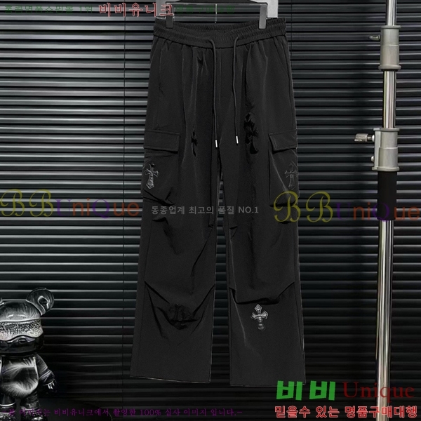 ���� ũ������ ���� CH4236724-3