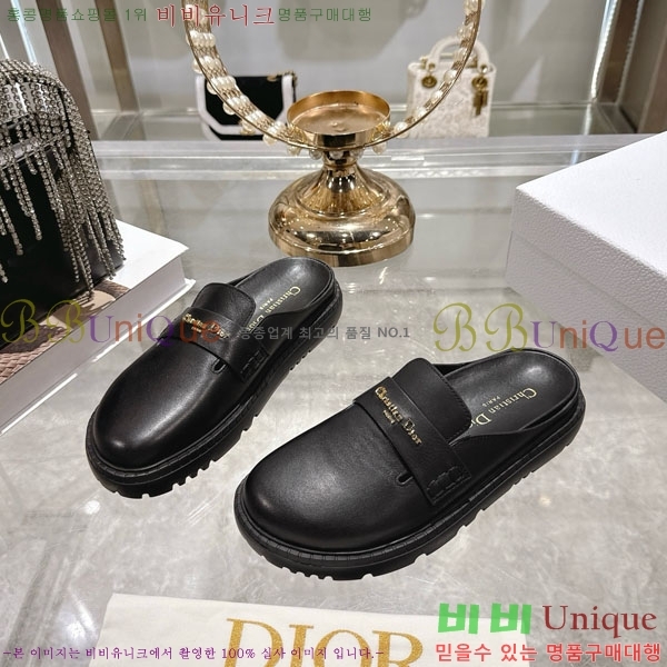 ��� ���� �� �����̵� ������ 29DR571250-1