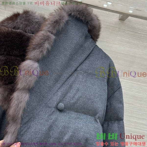 ���� �η�**�� �ٿ� �е� LP33345086-16