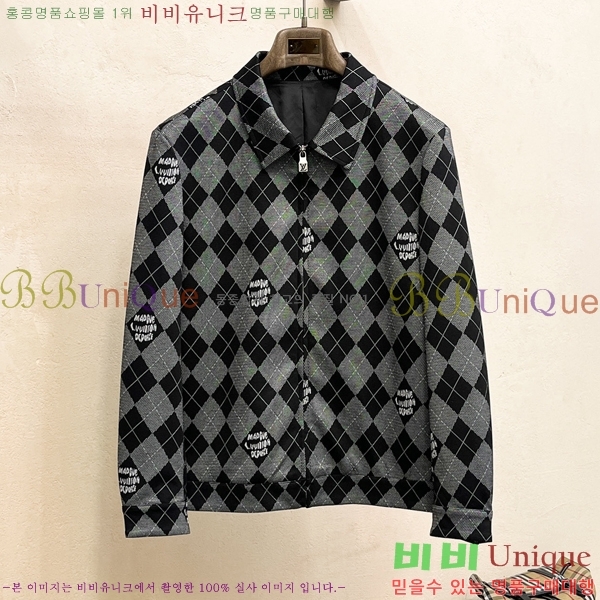 ���� ���̺��� ��Ŷ LV3617869-2