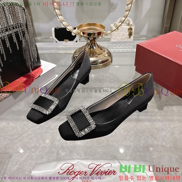 ������� ������ 30RV725721-2 ��4.5cm