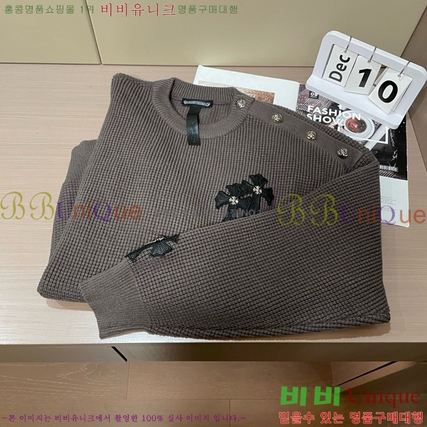 ���� ũ������ ������ CH432836-1