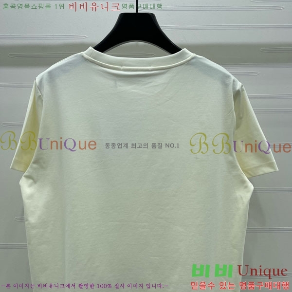 ���� ��� ���� Ƽ���� DO45022-1