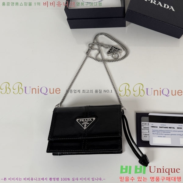 #����� ��� ��Ʈ�� ī�� Ȧ�� ü������ 1MR034-103