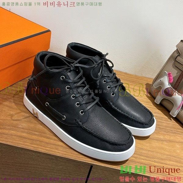 ���� �����޽� ����Ŀ�� �������� H887750-1