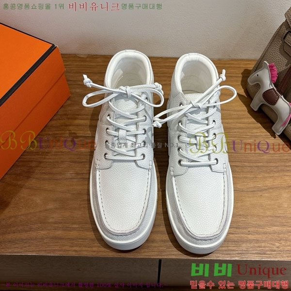 ���� �����޽� ����Ŀ�� �������� H887750