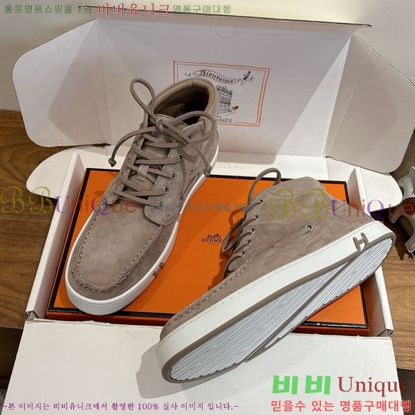 ���� �����޽� ����Ŀ�� �������� H887750-1