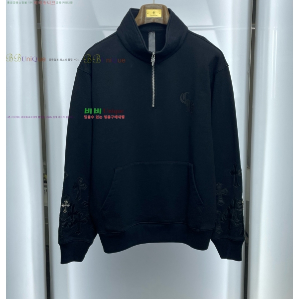 ���� ũ������ ������ CH453489