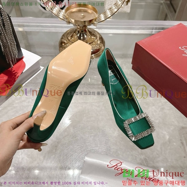 ������� ������ 30RV725722-2 ��7cm