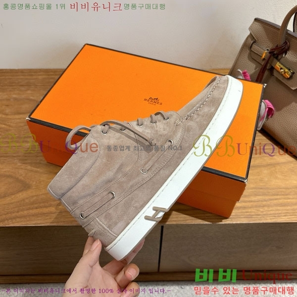 ���� �����޽� ����Ŀ�� �������� H887750-1