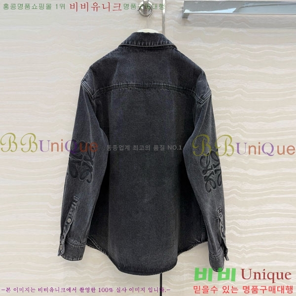 ���� �ο��� ���� LOW45672-8