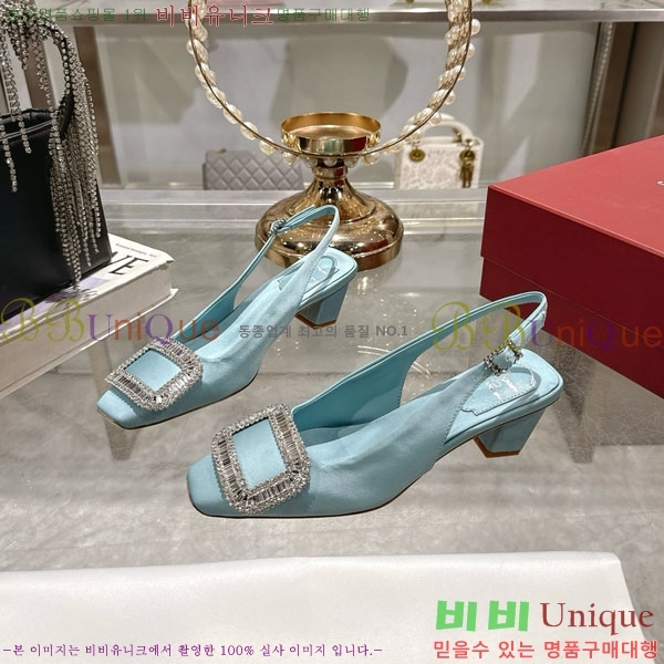 ������� ������ ������ 29RV725723-6 ��4.5cm