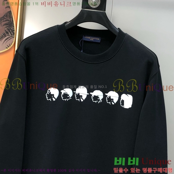 ���� ���̺��� ������ LV3256479