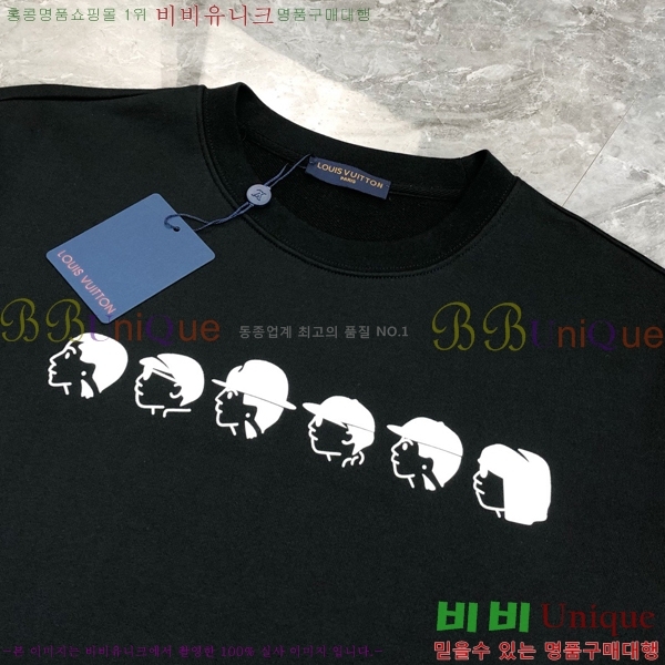 ���� ���̺��� ������ LV3256479