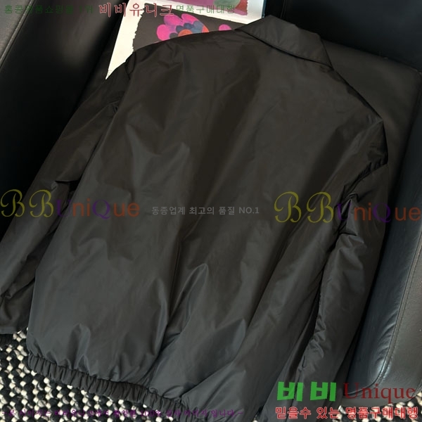 ���� ����� �е� ���� PA512033-1