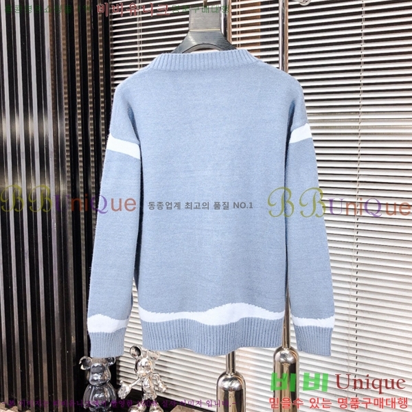 ���� ���̺��� ����� LV1234679