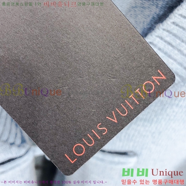 ���� ���̺��� ����� LV1234679