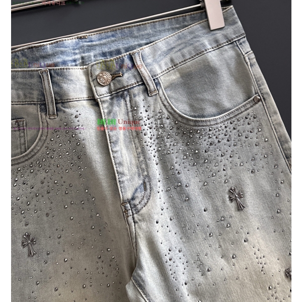 ���� ũ������ û���� CH2457835