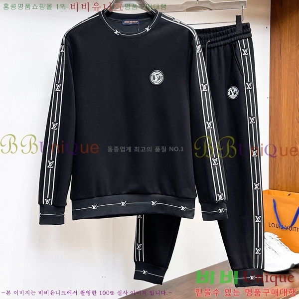 ���� ���̺��� ��Ʈ LV4536753