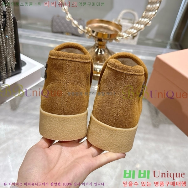 ���� �̿�̿� ���� 32MU902385-5