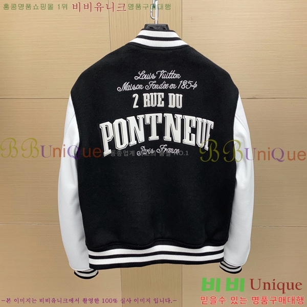 ���� ���̺��� ���� ��Ŷ LV365876-2