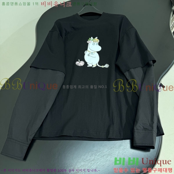 �������� ��ũ�� ��Ʃ��� ����Ƽ AC12114508-10