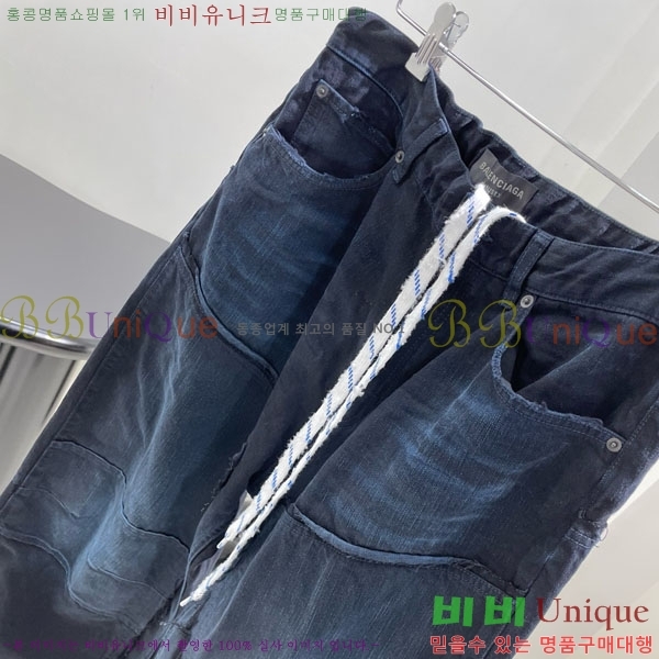 �������� �߷��þư� ���� ���� B245665-2