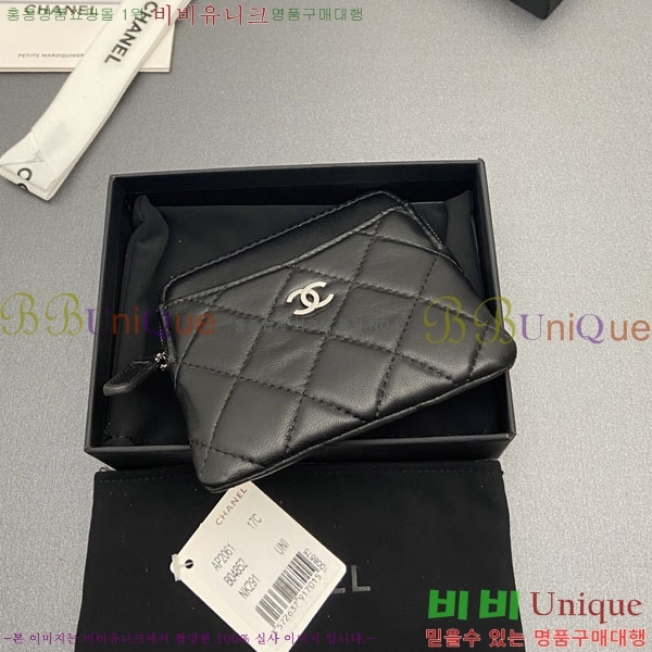 #��* Ŭ���� CC�ΰ� ���� ī������ AP2061-116