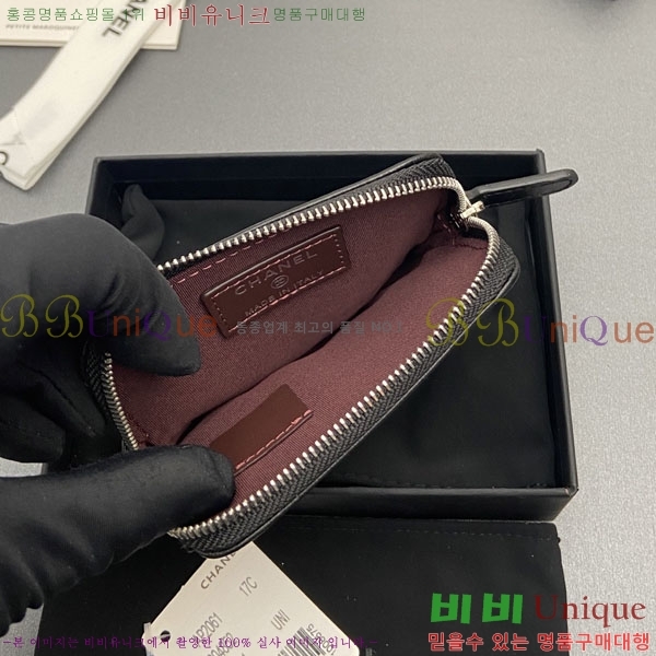 #��* Ŭ���� CC�ΰ� ���� ī������ AP2061-116