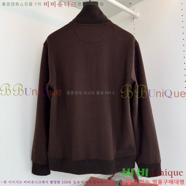 ���� �η�**�� ��Ŷ LP1372576-2