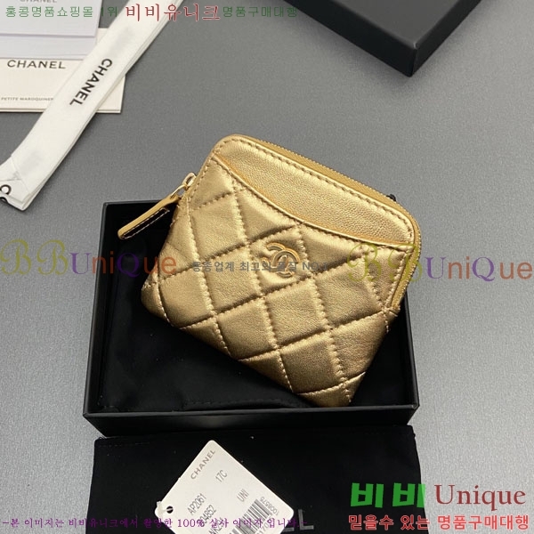 #��* Ŭ���� CC�ΰ� ���� ī������ AP2061-115