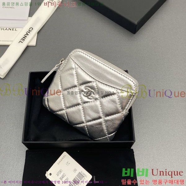 #��* Ŭ���� CC�ΰ� ���� ī������ AP2061-114