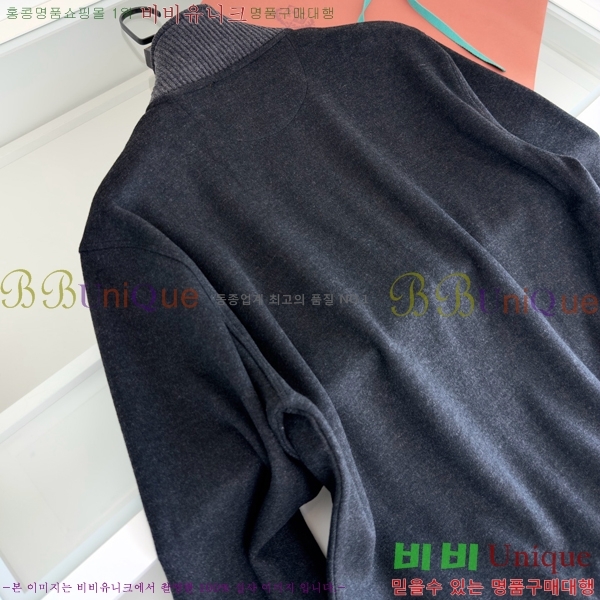 ���� �η�**�� ��Ŷ LP1372576-3