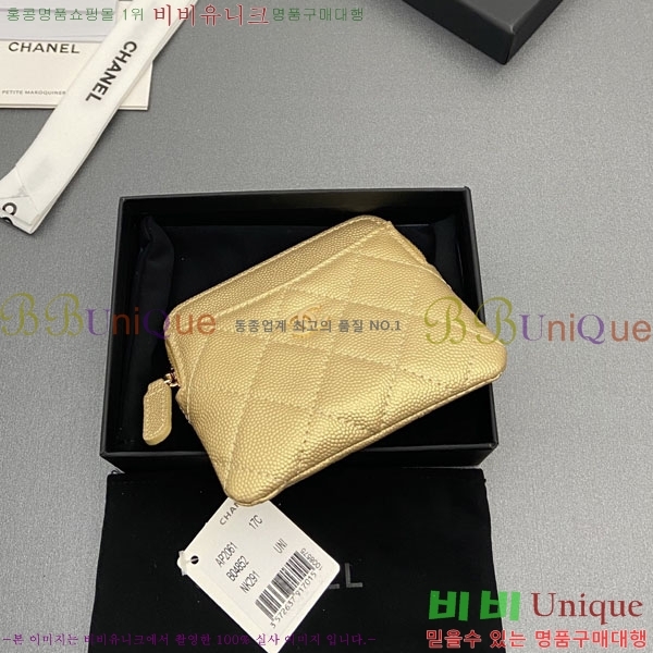 #��* Ŭ���� CC�ΰ� ���� ī������ AP2061-113