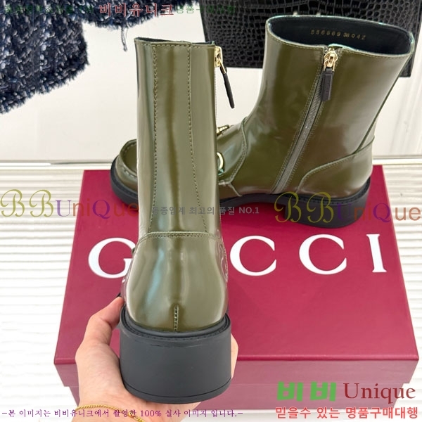 ���� ��Ŭ ���� 39G72592300-2