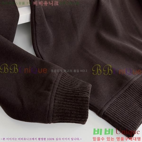 ���� �����޽� ������ H9298567-2