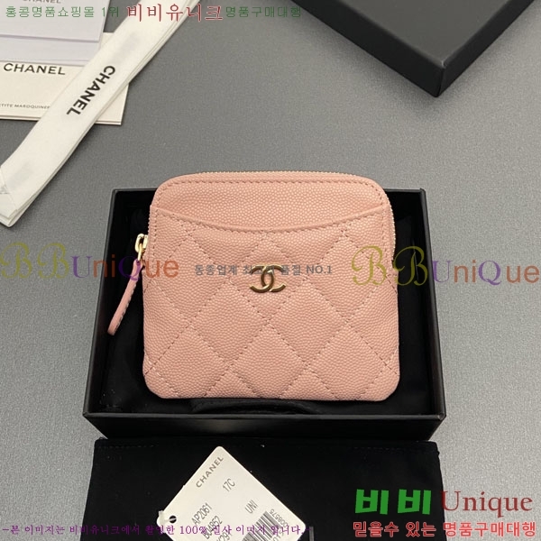 #��* Ŭ���� CC�ΰ� ���� ī������ AP2061-111