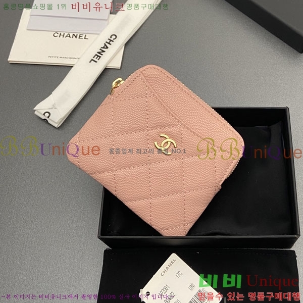 #��* Ŭ���� CC�ΰ� ���� ī������ AP2061-111