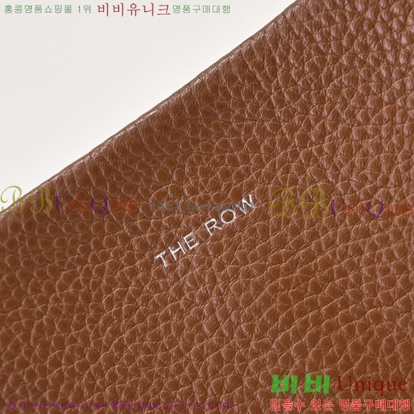 #���ο� ��ũ ��Ʈ �̴Ϲ� 182261-101