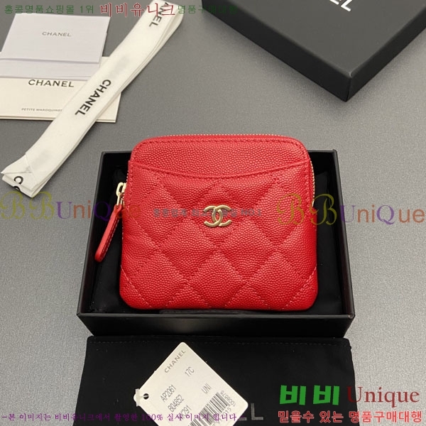 #��* Ŭ���� CC�ΰ� ���� ī������ AP2061-109