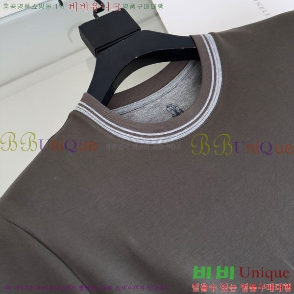 ���� ���ڷ� ��ġ�ڸ� ����Ƽ BC456387-2