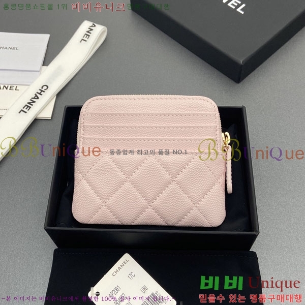 #��* Ŭ���� CC�ΰ� ���� ī������ AP2061-101