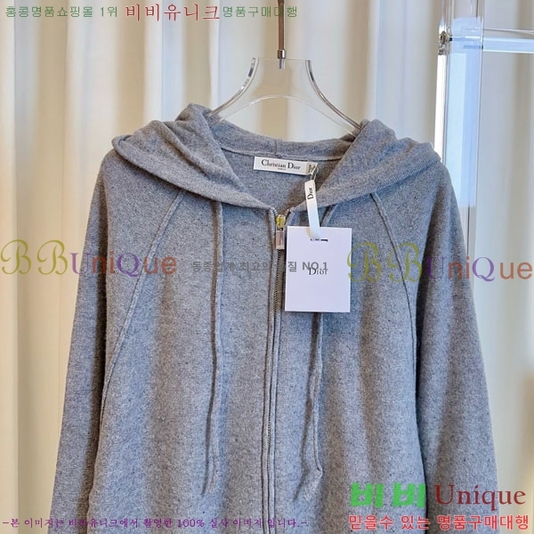 ���� ��� ���� DO1123077-7