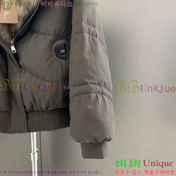 ���� �η�**�� �ٿ� �е� LP33345086-17