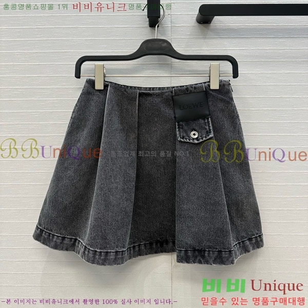 ���� �ο��� ��ĿƮ LW7434500-4