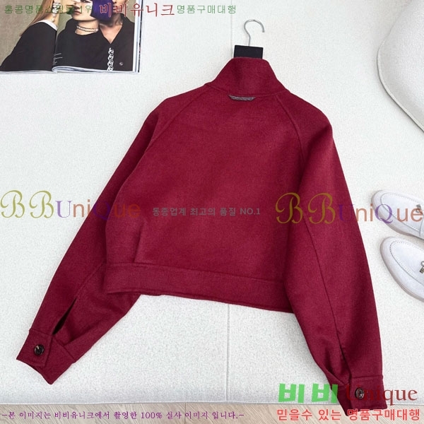 ���� ���ڷ� ��ġ�ڸ� ��Ŷ BC334052-3